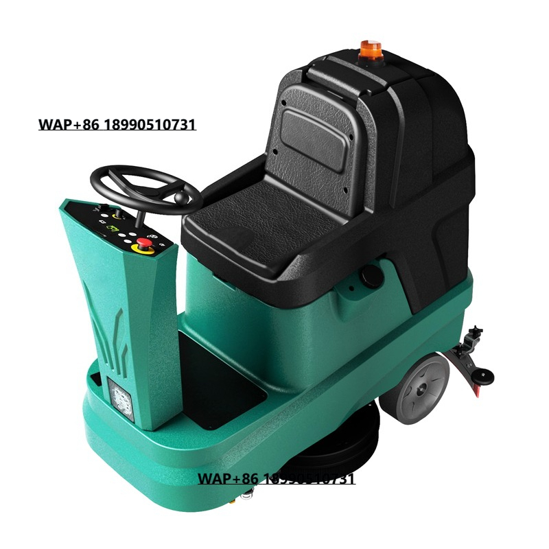 Industrial Cleaning Equipment  - Industrial Floor Scrubber 评论和价格