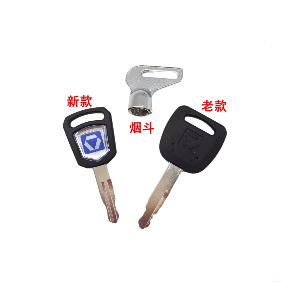 XCMG Excavator Ignition Start  - Heavy Equipment Xcmg 评论和价格