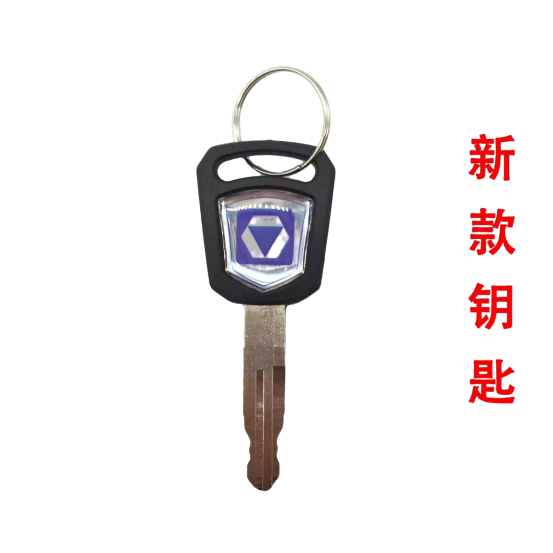 XCMG Excavator Ignition Start  - Heavy Equipment Xcmg 评论和价格