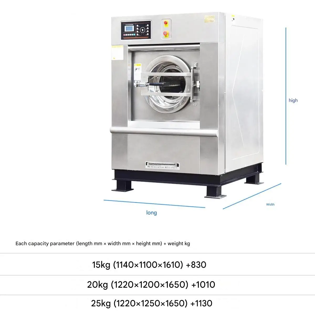 Heavy 100KG Industrial Washer  - Heavy Equipment Washing 评论和价格