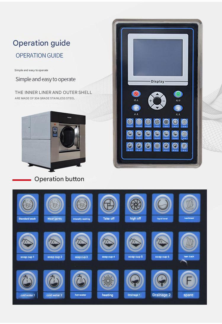 Heavy 100KG Industrial Washer  - Heavy Equipment Washing 评论和价格