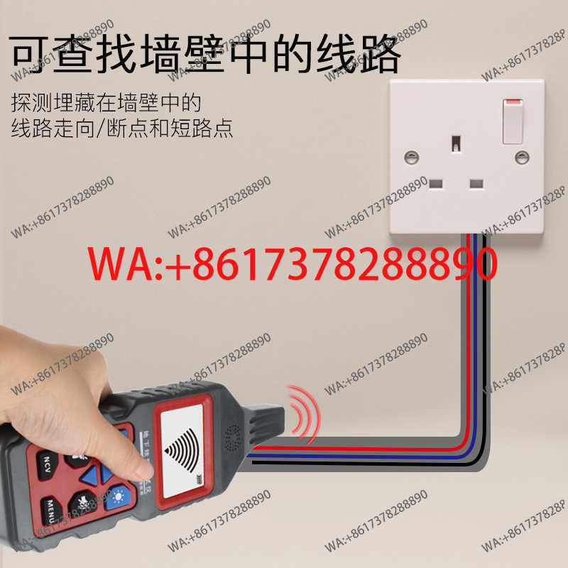 NF-826 Underground Wire and Ca - Underground Cable Detector 评论和价格