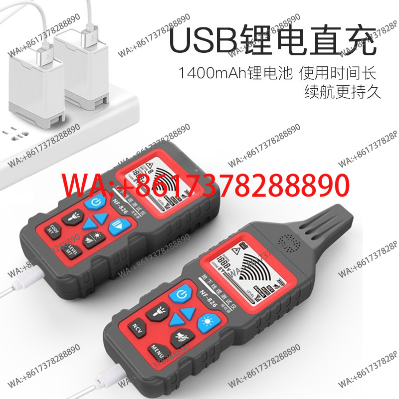 NF-826 Underground Wire and Ca - Underground Cable Detector 评论和价格