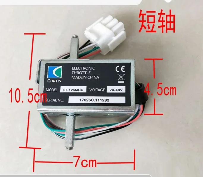 Electric Forklift Parts ET-126 - Electric Forklift 评论和价格