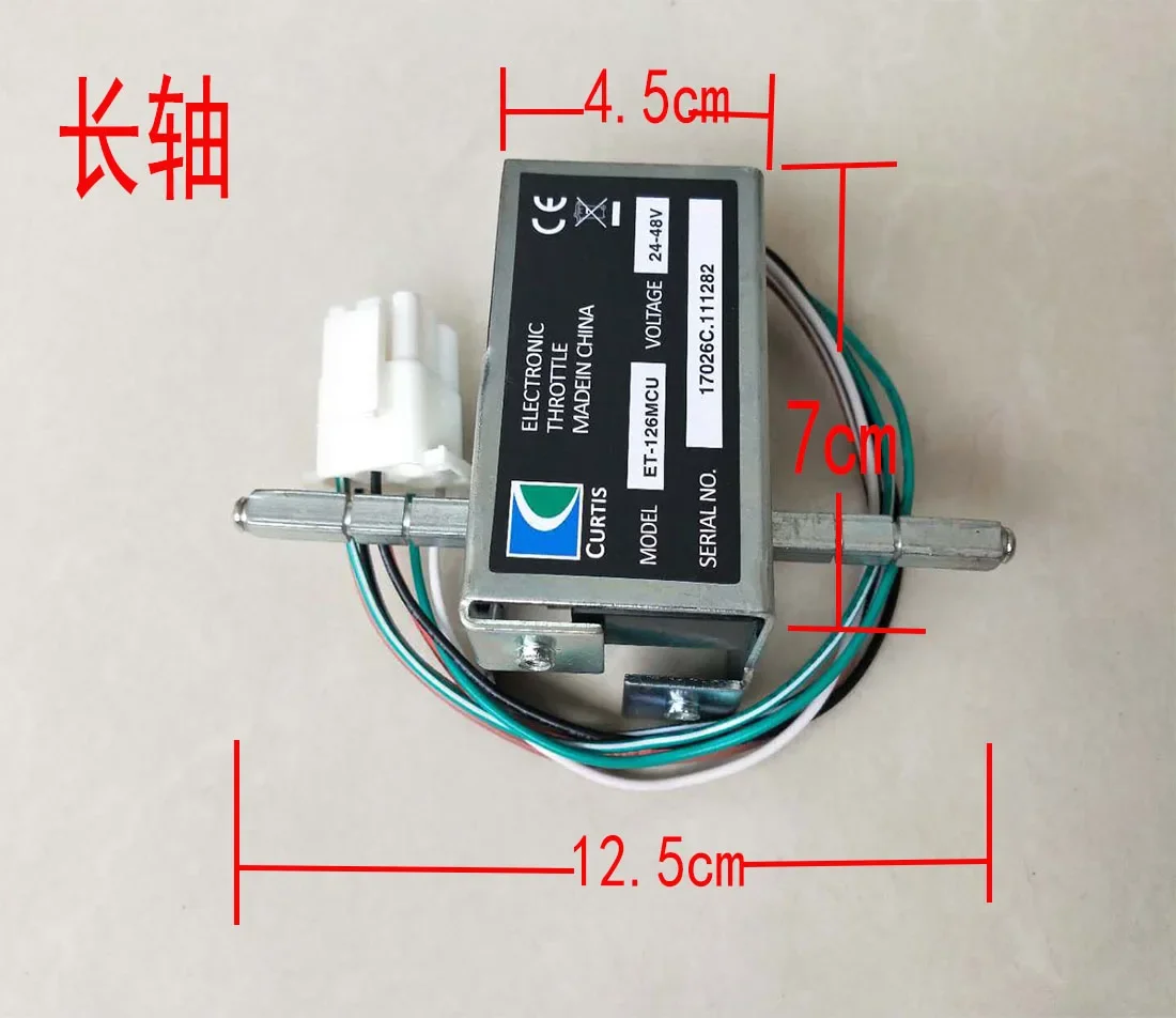 Electric Forklift Parts ET-126 - Electric Forklift 评论和价格