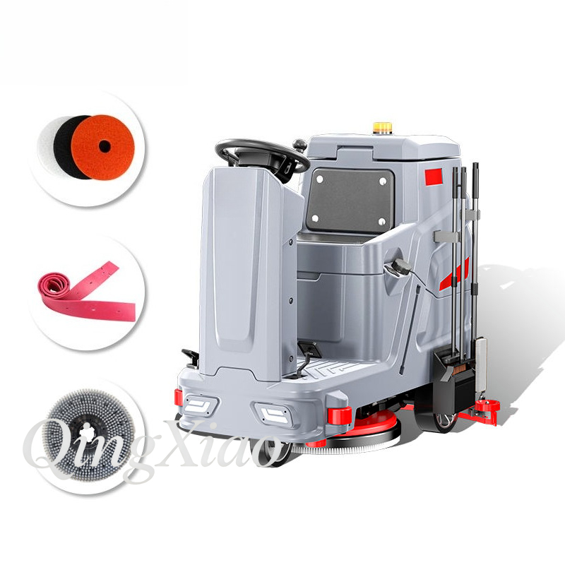 Driving Type Outdoor Industry  - Industrial Floor Scrubber 评论和价格