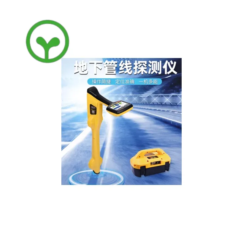 Technology Underground Pipelin - Underground Cable Detector 评论和价格