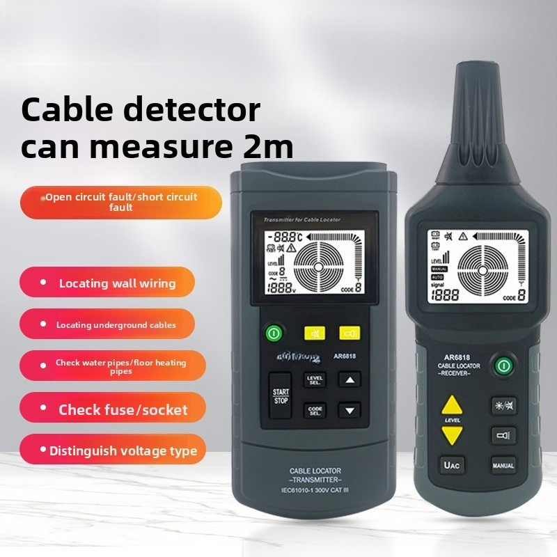 AR6818 cable detector, cable,  - Underground Cable Detector 评论和价格