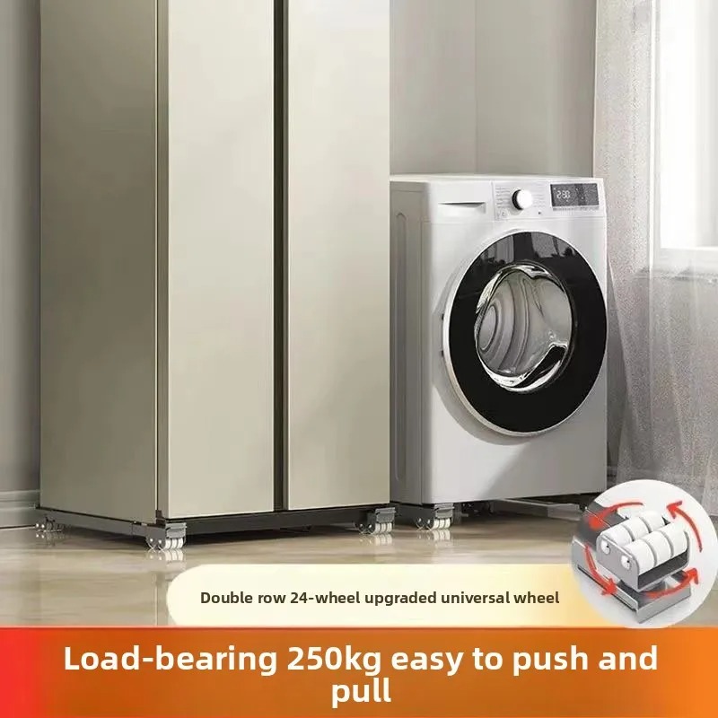 2Pcs Adjustable Washing Machin - Heavy Equipment Washing 评论和价格