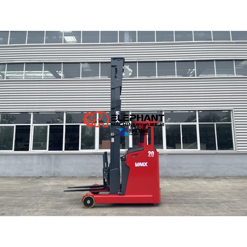Dual Tonnage Seated Electric R - Electric Forklift 评论和价格