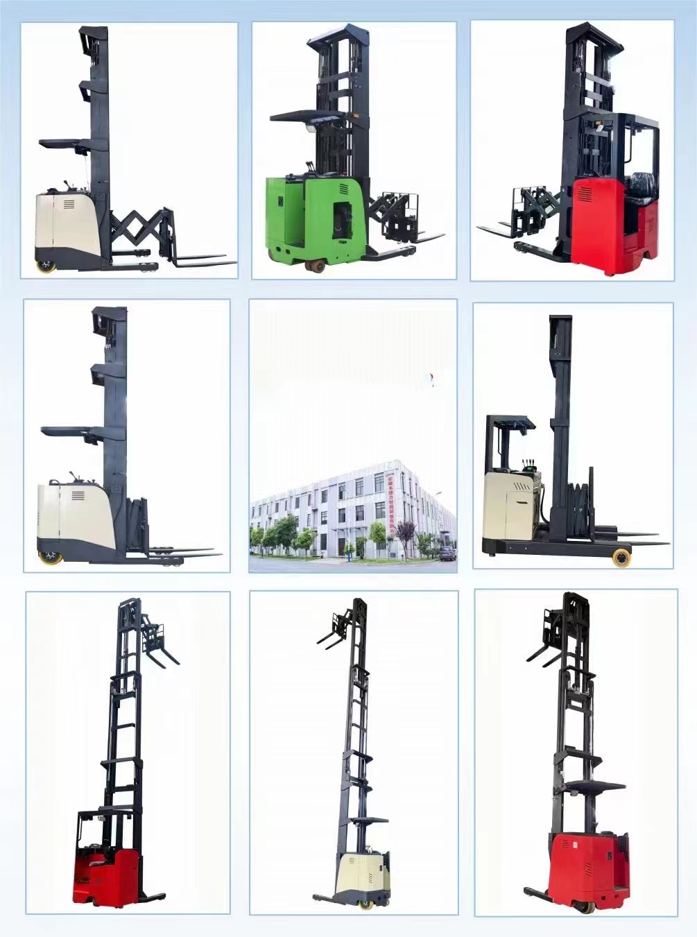 1.6T 1600KG Fork Scissor Type  - Electric Forklift 评论和价格