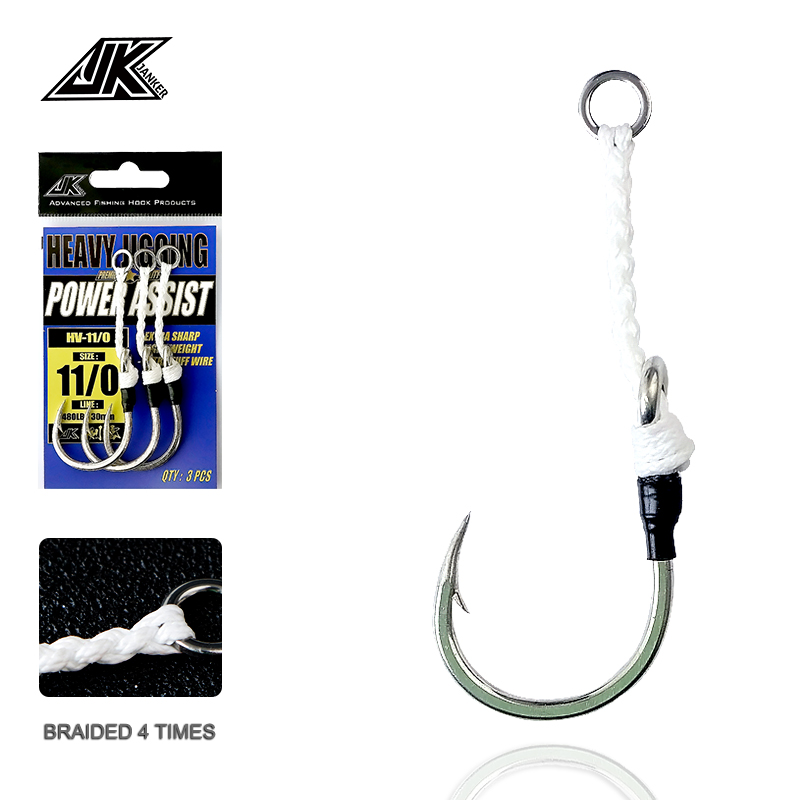 JK HV Heavy Assist Sea Fishing - Heavy Equipment Xcmg 评论和价格