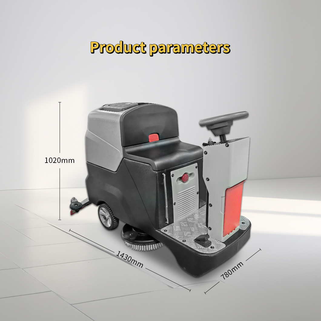 Commercial Industrial Ride-on  - Industrial Floor Scrubber 评论和价格
