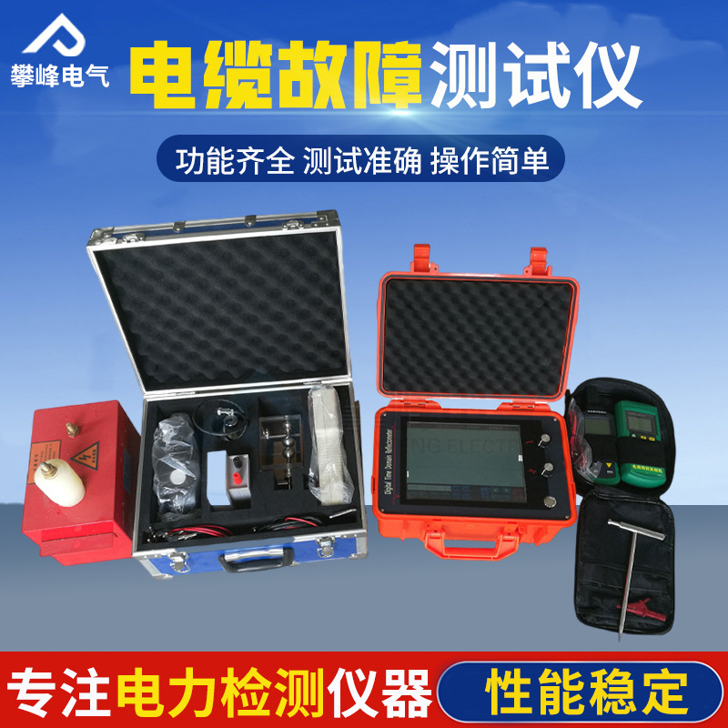Cable Fault Smart Tester Power - Underground Cable Detector 评论和价格