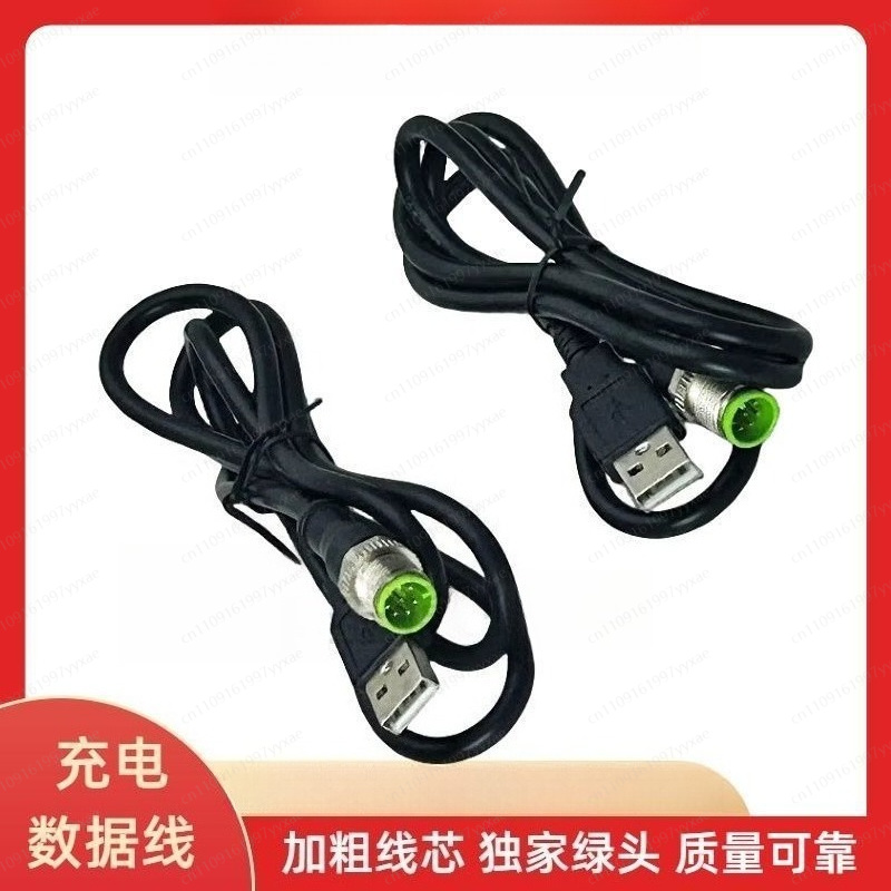 Charging Cable Replacement Spa - Underground Cable Detector 评论和价格