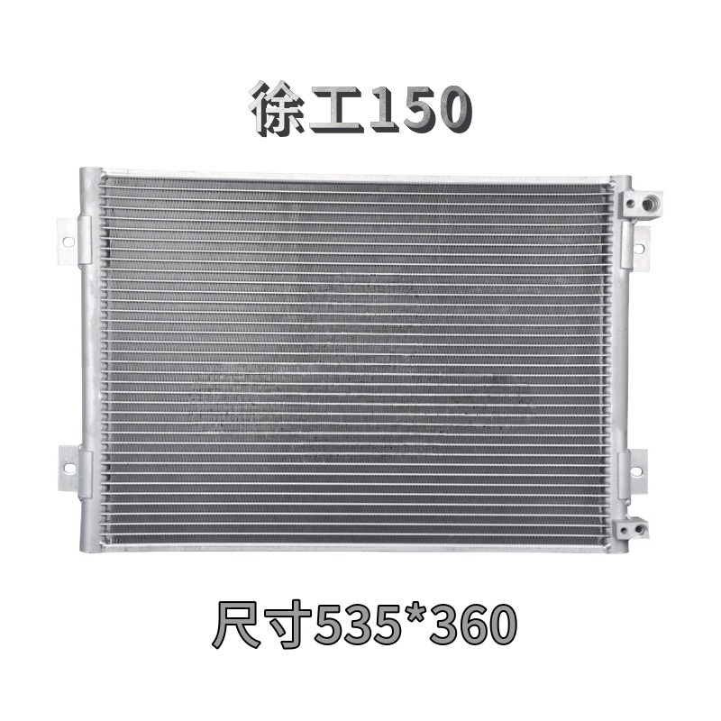 XCMG XG135B 150 270DK 370CA 21 - Heavy Equipment Xcmg 评论和价格