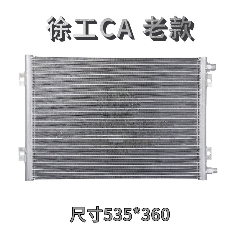 XCMG XG135B 150 270DK 370CA 21 - Heavy Equipment Xcmg 评论和价格
